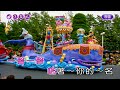 癡情台西港~唐飛~女A井m調~伴奏導唱