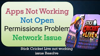 Stick Cricket Live app not open /not working / slow processing screenshot 5