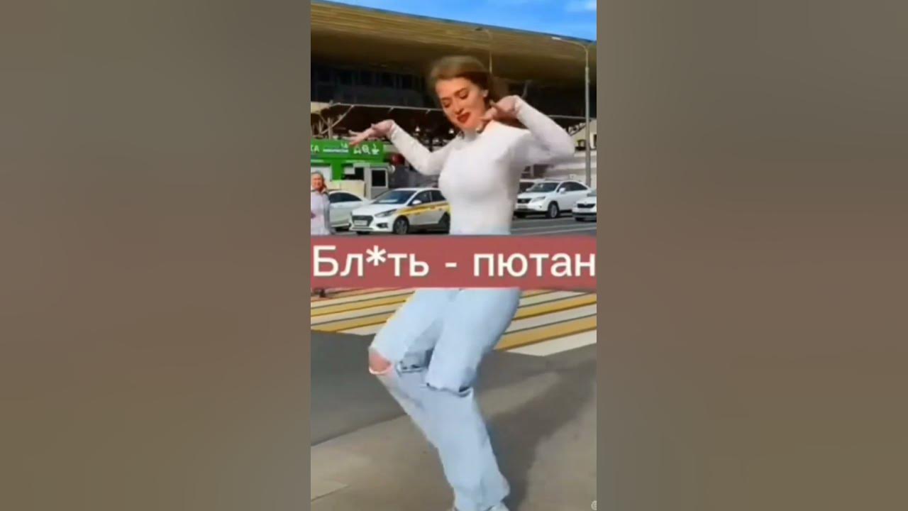Маты на Французском 🤪 - YouTube