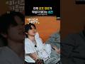 이제 공포 영화가 무섭지 않다는 성찬 #RIIZE #라이즈 #SUNGCHAN #성찬 #shorts
