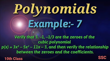Polynomials||Example:- 7||10th Class||SSC||Maths||Explaining in Telugu...👌👍