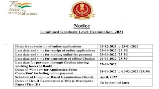 SSC CGL Official Notification 2022 Out | Post | Vacancy | Eligibility | Exam Date | Cutoff