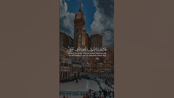 الحج أشهر معلومات فمن فرض فيهن الحج فلا رفث ولا فسوق ولا . [ البقرة: 197] بصوت القارئ #اسلام_صبحي