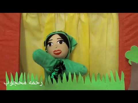 اني خضره احياء لاغاني زمان الجميله