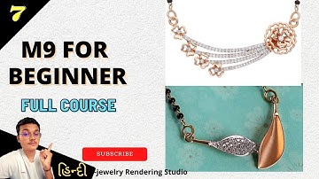 How to learn M9 from Beginner PART-7 || M9 में शुरुआत से कैसे सीखे PART-7 ||