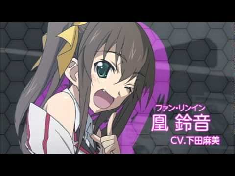 IS: Infinite Stratos Encore - Koi ni Kogareru Rokujuusou 