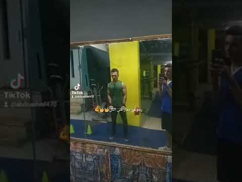 دبابه رجوعي دمار