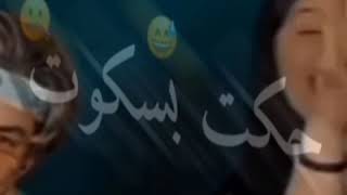 نور مار وقمر ع اغنيه عليها عيون فداها الكون 😍💕🧚‍♀️