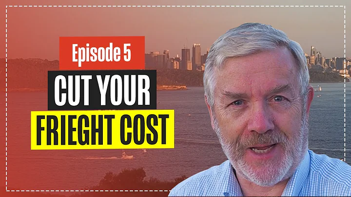 How Do I Reduce My Freight Costs? - DayDayNews