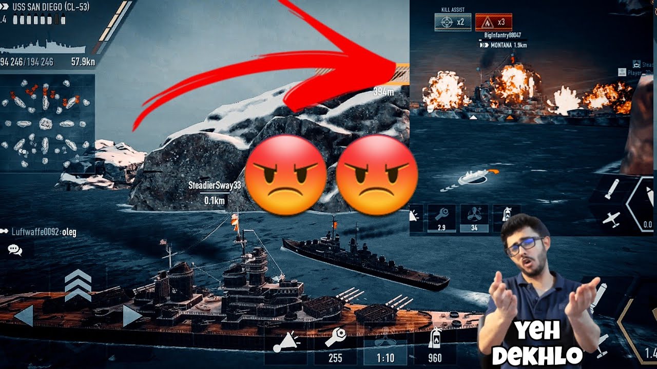 Uss San Diego Short Funny & Epic moments! [Battle of warships]