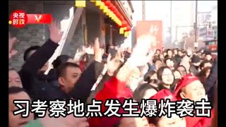沈阳超市门口｜古代网红，绍兴人精，在最安全处呐喊的：鲁迅本人