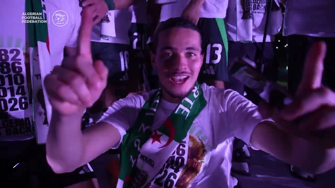 عودة إلى أبرز لحظات مباراة أوغندا و حفل التأهل إلى المونديال وتكريم رئيس الجمهورية 🇩🇿