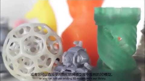 Tianfour Sparkmaker UV Resin SLA/DLP/LCD 3d printer