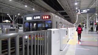 東急9020系9023F　G各駅停車 大井町ゆき　二子玉川発車