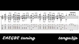 Solo Guitar ScoreMozart Rondo Alla Turca EAEGBE