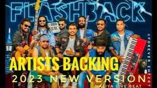 Flash Back Super Artists Baking | මේක නම් දෙපාරක් අහනවා ෂුවර් 💪💯