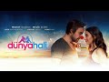 Dünya Hali | Tek Parça HD | Romantik Komedi