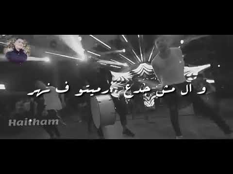 كان عندي ديك بدلته بصقر حاله واتس ة