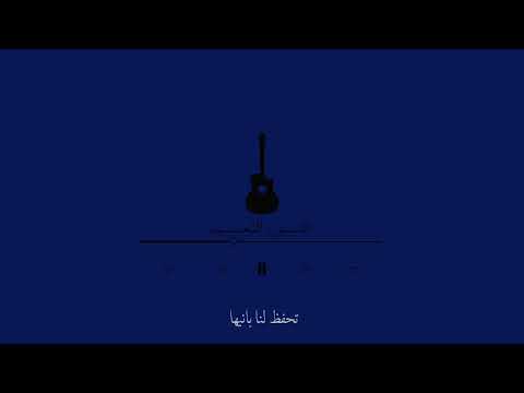 برعة وطنيه تحفظ لنا بانيها مجموعة