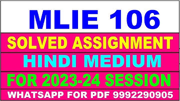 mlie 106 solved assignment 2023-24 | mlie 106 solved assignment in hindi 2024 | mlie 106 2024
