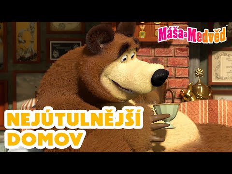 Máša a Medvěd 🐻👧 Nejútulnější domov 🏡🥰 Kolekce epizod 🎬