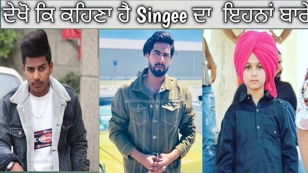 Exclusive Interview Singga || Canda Jana Hi jana || Chota Singaa || Baba Rai || Famous Punjab Tv