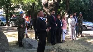 Пловдив се преклони пред героите на Илинден