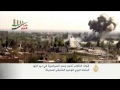 قوات النظام تفجر جسر السياسية