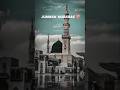 JUMMAH MUBARAK #islamicmedia #foryou #love #viral