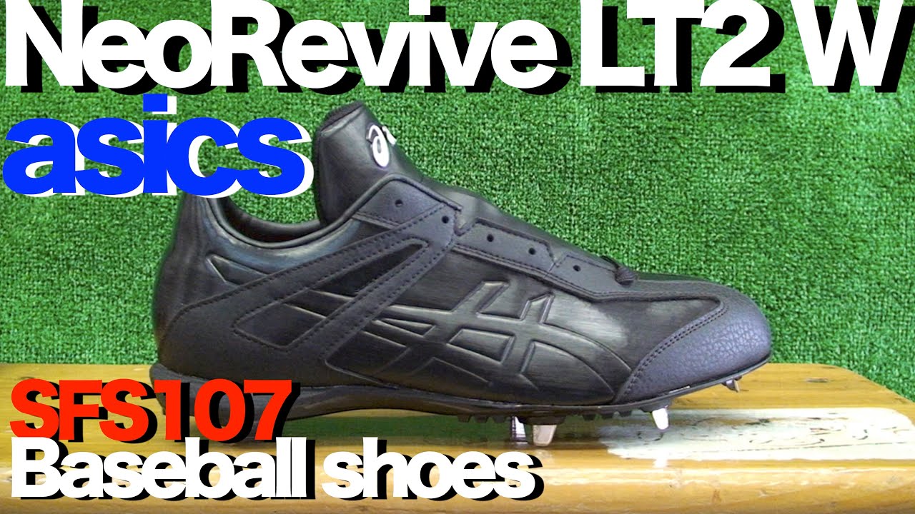 新品 1円～ asics NEOREVIVE LT ②