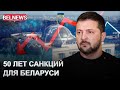 Беларусов судят в Польше за шпионаж в пользу России / BelNews