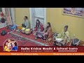 Live from radha krishna mandir