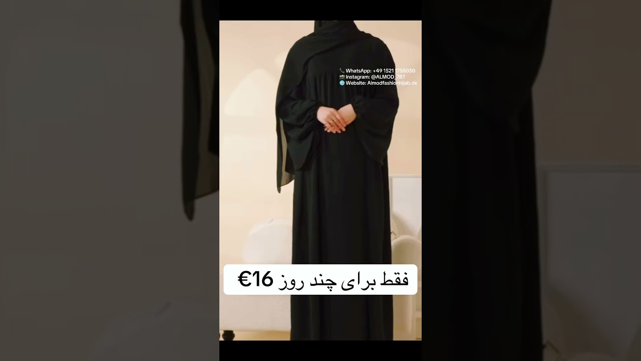 Große Angebot ALMOD Fashion and Hijab