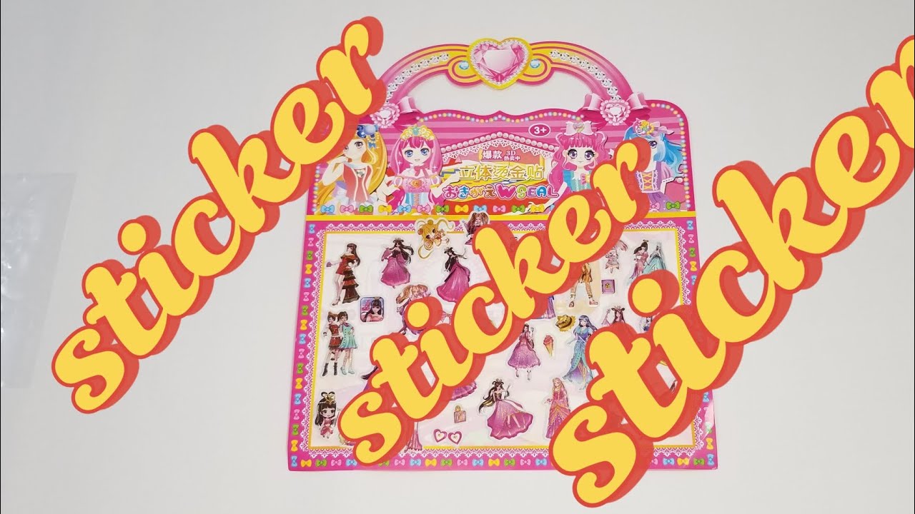 sticker paintings . tranh dán sticker 3D . - YouTube