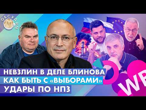 Youtube видео