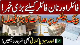 Major Supreme Court Decision On Bank Transactions  Fbr Tax Rules Explained advwasimabbas 
