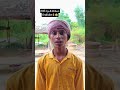 Up.&amp;.Bihar.में..? 🤣 New trending comedy shorts
