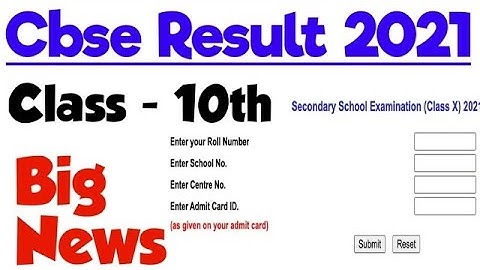 Cbse Class 10th Or 12th Result Today? | Cbse Board 2021 Result Big News