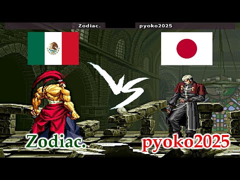 SNK vs. Capcom - SVC Chaos Super Plus - Zodiac. vs pyoko2025