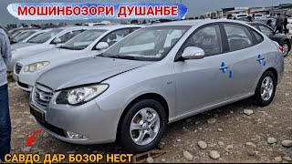 мошинбозори Душанбе Opel ASTRA F/HUNDAI AVANTE/OPEL ASTRA F/LEXUS IS