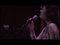 島谷ひとみ  恋しくて  (Live   2008)