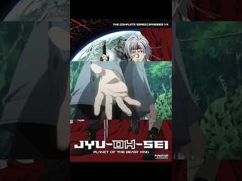 Planet Of The Beast King Anime Recommendation Animereccomendations Oldanime