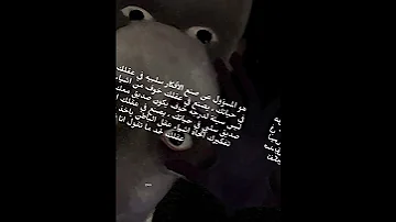 هل تعتقدون ان العقل الباطن ليس لديه تأثير سلبي في حياتك 