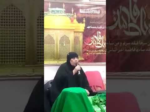 لطميه على الامام الكاظم بصوت ام سحر اروحلج فدوة