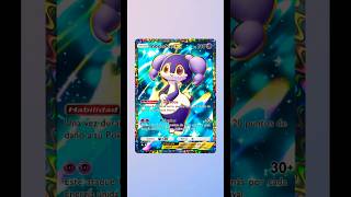 🆕 Indeedee EX ⭐️⭐️ #pokemontcg #pokemon #indeedee #shorts