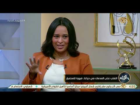 يحكى أن الكاتبة ميرنا المهدي القارئ العربي يتأثر بأدب الرعب من الفولكلور العربي