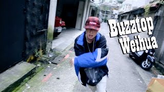 Buzztop Weihua (HipHop) | City Dancer | Dance Region | Vol.70