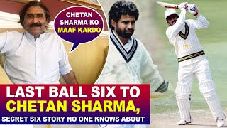 On this day Last ball six to Chetan Sharma , Secret Six Story - Javed Miandad