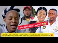 Kuvuke Umunyu UMabiyela Ekhala Ngamaphoyisa Ahlasela Umfowabo Emsukela ЁЯШнЁЯТФтЪая П Kuvuke Umunyu UMabiyela Ekhala Ngamaphoyisa Ahlasela Umfowabo Emsukela ЁЯШнЁЯТФтЪая П