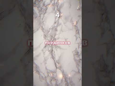 ФАКТЫ О ЖИВОТНЫХ КОТОРЫЕ ВЗОРВУТ ТВОЙ МОЗГ 3 #факты #животные #природа